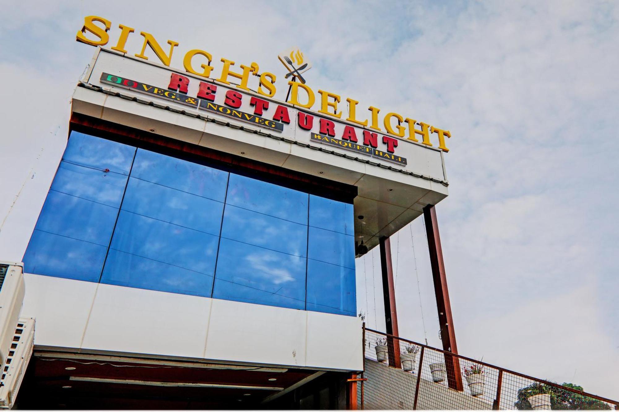 Hotel O Home Singhs Delight Varanasi Exterior photo